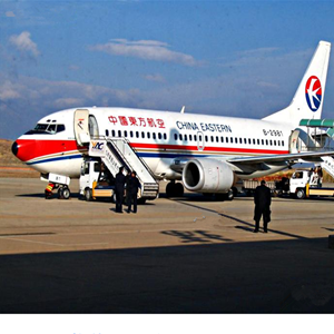 霍林郭勒航空运输-当日到达,轻松快捷