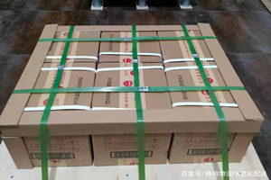 霍林郭勒航空运输酒水【机场货运当天
